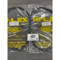 ราคา สายเบรคมือหลัง mazda 323 sedan มีราคาเส้นละ คู่ละ (8590774449)