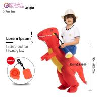 ราคา ชุดไดโนเสาร์เป่าลมสำหรับเด็กชุดคอสเพลย์ไดโนเสาร์ฮาโลวีนสำหรับผู้ใหญ่เด็กผู้หญิงเด็กผู้ชายชุดแฟนซีไดโนเสาร์ขี่บนเสื้อผ้าดิโนชุดคาร์นิวัลไดโนเสาร์ (13191795452)