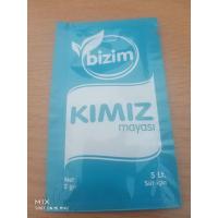 ราคา Kefir STARTER PROBIOTIC DRINK คีเฟอร์ บัวหิมะ organic yoghurt kimiz grain grains yogurt milk หัวเชื้อคีเฟอร์ probiotics โยเกิร์ต supermix (20275589127)