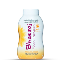 ราคา ของแท้ส่งฟรี แป้งฝุ่นเภสัช 1ชิ้น ขนาด 50กรัม (20542344227)