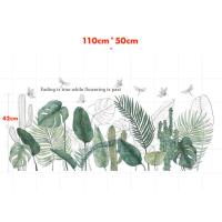 ราคา สติ๊กเกอร์ติดผนัง ขนาดใหญ่ 2m 3m ต้นไม้ กิ่งไม้ ดอกไม้ สติ๊กเกอร์ ต้นไม้ สีเขียว พร้อมส่ง สติ๊กเกอร์ (10113187303)