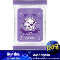 ราคา แบะแซกลูโคสไซรัป 1 กก ตราปลาแฟนซีคาร์ฟ Fancy Carp Glucose Syrup แบะแซ แบ่ะแซ แบ้ะแซ แบ๊ะแซ สารเพิ่มความหนืด สารเพิ่มความเหนียว ไซรัป ไซรับ (14803963513)
