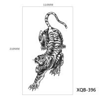 ราคา Rose Animal Long Tattoo รอยสักชั่วคราวขนาดใหญ่สิงโตเผ่าสีดำ นักรบเสือหมาป่าสติ๊กเกอร์รอยสักปลอมสำหรับผู้หญิง (17139127030)