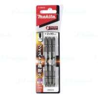 ราคา Makita A 59570 ดอกไขควง 2X90 TWIST TORSION 3ดอก Made in Japan (19569188082)