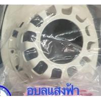 ราคา กะโหลกหน้า ฝาหน้า พัดลมมิตซูบิชิ 16 DG16 GT รุ่นใหม่ เบ้าใหญ่ ครอบใหญ่ อะไหล่แท้ MITSUBISHI มิตซูบิชิ (9400773723)