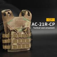 ราคา เสื้อกั๊กกลางแจ้งขนาดเล็กเสื้อกั๊กตกแต่งเสื้อกั๊กคริสมาสต์ JPC เสื้อกั๊กขนาดเล็ก (10391499729)