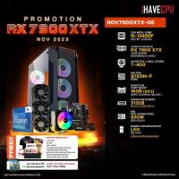 ราคา iHAVECPU NOV7900XTX 06 INTEL I5 13400F 2 5GHz 10C 16T B760M RX 7900 XTX 24GB 16GB DDR5 5200MHz M 2 512GB 850W 80 GOLD HS (20874764266)