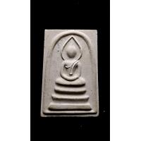 ราคา สมเด็จหลวงพ่อรวย วัดตะโก เสาร์๕ (19486684354)