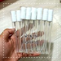 ราคา ขวดน้ำหอม 12ขวด ขวดแบ่งน้ำหอม ขวดปากกา ขวดเติม ขวดใส่น้ำหอม น้ำหอม หัวสเปรย์ ขวดน้ำหอมเปล่า น้ำหอม (4660678989)