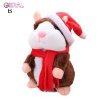 ราคา Geral ของเล่นพูดได้หนูแฮมสเตอร์เลียนแบบของเล่นตุ๊กตาผ้าพูดได้ของเล่นตุ๊กตาสัตว์ซ้ำสนุกสำหรับเด็ก (10182558658)