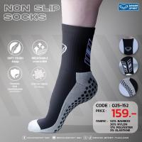 ราคา GRAND SPORT ถุงเท้ากีฬาข้อสั้น NONSLIP รหัส 025152 (21345765730)
