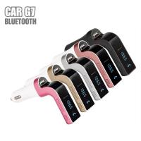 ราคา Car G7 แท้ Bluetooth Car Kit FM รุ่น CarG7a Radio Wave 07a Ri (2680108420)