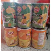 ราคา Lays เลย์ สแตคส์ มันฝรั่งทอดกรอบ รสออริจินัล 42 กรัม x 6 กระป๋อง รสซาวครีมและหัวหอม (20974844540)