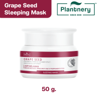 ราคา Plantnery Grape Seed Sleeping Mask แพลนท์เนอรี่ เกรพซีด สลีปปิ้ง มาส์ก สารสกัดจากเมล็ดองุ่น 50 g (20711774926)