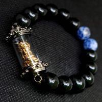 ราคา ด่วน กำไลหินมงคลพร้อมตะกรุดเทพเห้งเจีย ซุนหงอคง พุทธคุณเสริมดวงชะตา แก้ปีชง เสริมฮวงจุ้ย เนื้อทองเหลืองรมดำ หิน12มิล (12691832729)