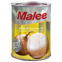 ราคา Malee ผลไม้ กระป๋อง 8 รส เงาะกระป๋อง ลิ้นจี่ ลูกตาล แห้ว ฟรุตคอกเทล เงาะไส้สับปะรด (16682868786)