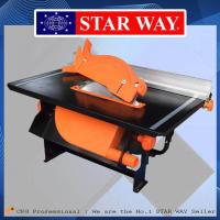 ราคา STAR WAY โต๊ะเลื่อยวงเดือน ขนาด 8 นิ้ว รุ่น STW 200A (402608913)