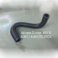 ราคา ท่ออุด EGR ALL NEW D MAX 2500 MU X D max2015 2019 EURO4 U4 (9798710579)