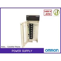 ราคา Omron พาวเวอร์ ซัพพลาย Power Supply รุ่น C200HW PA204 (2880014601)