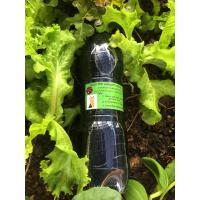 ราคา น้ำหมักขี้วัว หมักปู๋ยคอกมูลวัวด้วยEM เป็นอาหารจานด่วนพืช (7150408367)