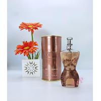 ราคา น้ำหอมแท้แบ่งขาย Jean Paul GAULTIER CLASSIQUE EDP สูตรOriginal (8060352673)