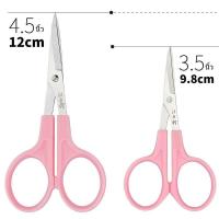 ราคา กรรไกรปลายโค้งสีชมพู ความยาว 3 5นิ้ว 4 5นิ้ว กรรไกรปลายงอ กรรไกรตัดเส้นด้าย ปลายโค้งเเหลมคม คมกริบ (17459269973)