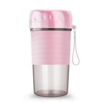 ราคา ราคาดีที่สุด ใหม่ USB 300Ml แบบพกพา Juicer หน้าแรก Mini คั้นน้ำผลไม้ถ้วย Double Click To Start (9902799258)