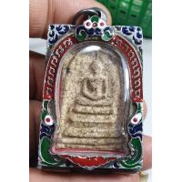 ราคา พระสมเด็จสามชั้นเนื้อมหามวลสารเก่ามีอายุใส่กรอบสวยงาม พระบ้านๆราคาแบ่งปันเลยจ้า (21389629324)