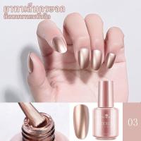 ราคา KARIOOO สีทาเล็บ ยาทาเล็บ ชนิดไม่ต้องอบ ยาทาเล็บสีสวยคุณภาพดี สีทาเล็บยาทาเล็บ K39 (9855866520)