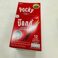 ราคา ขนม กูลิโกะ Glico ช็อคโกแลต ป๊อกกี้ Pocky พีจอย Pejoy เพรทซ์ Pretz (20320895099)
