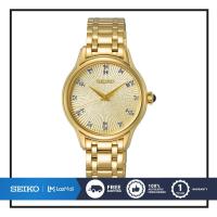 ราคา SEIKO นาฬิกาข้อมือผู้หญิง SEIKO QUARTZ รุ่น SRZ552P (21382268909)