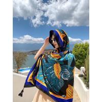 ราคา ผ้าคลุมไหล่สไตล์อินเดีย โบฮีเมียน สีน้ำเงิน ลายใบไม้ (21060557140)