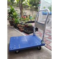 ราคา รถเข็นของ 4ล้อ พับได้ รับน้ำหนัก50 250kg รถเข็น รถเข็นพับได้ รถเข็นของพับได้ รถเข็น หมุน360องศา HomeHuk สามารถพับได้ รถเข็น 4 ล้อ รับน้ำหนักได้มาก (20494522432)