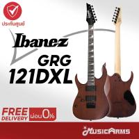ราคา Ibanez GRG121DXL Left Hand กีต้าร์ไฟฟ้า Electric Guitar รับประกันศูนย์ Music Arms (16619386043)