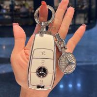 ราคา พร้อมส่ง เคสกุญแจ พวงกุญแจ รีโมทรถยนต์ เกรดพรีเมี่ยม สําหรับ Mercedes Benz (17300423350)