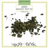 ราคา Spearmint Herb Tea สเปียร์มินต์ (20400335263)