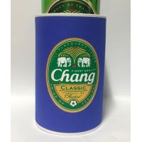 ราคา ปลอกเบียร์ ปลอกเก็บ ความเย็น สกรีนลายเบียร์ช้าง สำหรับขวดใหญ่ Beer bottle cooler for Large bottle Chang Beer Logo (12591626632)