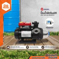 ราคา ปั๊มน้ำอัตโนมัติ รุ่น KQ200VZ ไม่รวมติดตั้ง MC (6614378732)