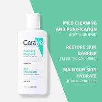 ราคา CeraVe Foaming Facial Cleanser For Oily Skin Face Wash With Hyaluronic Acid Moisturising Ceramides Niacinamide Repair Skin 88ml (21335596024)