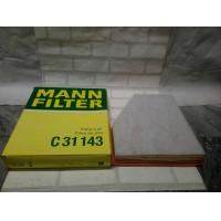 ราคา กรองอากาศ BMW Series 5 E60 2003 2010 รุ่น 520 d 535 d Engine Air Filter Mann C 31143 C31143 (12932641716)