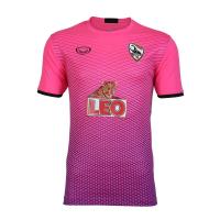 ราคา GRAND SPORT เสื้อฟุตบอลเชียงราย ยูไนเต็ด ACL 2020 รหัส 038941 (1394960700)