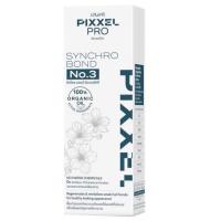 ราคา Lolane Pixxelpro Synchro Bond No 3 200g (20940045709)