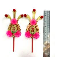 ราคา กิมฮวย หางนกยูง เหล็กปักกระถางธูป สำหรับไหว้เจ้า ไหว้เจ้าที่ (1949078304)