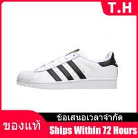 ราคา Counter Genuine Adidas originals Superstar Mens and Womens CANVAS SHOES EG4959 รองเท้าวิ่ง รองเท้าผ้าใบ รองเท้าลำลอง The Same Style In The Store (20979894689)