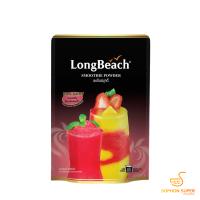 ราคา ผงปั่นลองบีช เฟรปเป้ สมูทตี้ Frappe Smootie Powder LongBeach 400G (18250758167)