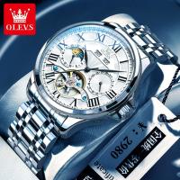 ราคา รับประกัน3ปี นาฬิกาข้อมือผู้ชายสำหรับผู้ชายของแท้2024ใหม่ปฏิทินสเตนเลสสตีลนาฬิกาข้อมือฟันเฟืองสายหนังกันน้ำอเนกประสงค์ (21214578573)