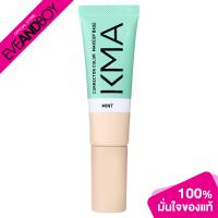ราคา KMA Corrector Color Makeup Base 20 ml เบสเมคอัพ (19582914156)