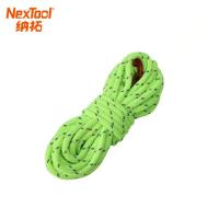 ราคา NT เชือกพาราคอร์ด เชือกโรยตัว เชือกปีนเขา เชือกกางเต็นท์ อุปกรณ์ปีนเขา อุปกรณ์โรยตัว สำหรับเดินป่า ตั้งแคมป์ ใช้ผูกเอนกประสงค์ (20480550546)