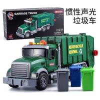 ราคา รถของเล่น รถโม่ปูนน้ำเงิน รถก่อสร้าง รถโม่ปูนของเล่นเสมือนจริง ไถได้หมุนถัง ของเล่นเสริมพัฒนาการ โม่ปูนใหญ่ no 666 52P (20435364522)