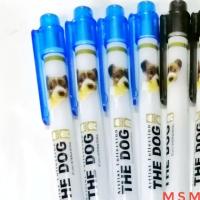 ราคา ปากกา The dog ลูกลื่น 4 ด้าม (20363101745)